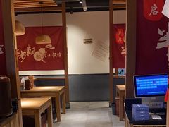 -先启半步颠小酒馆(常熟万达广场店)