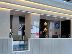 -成都宽窄巷子奎星楼街亚朵X酒店