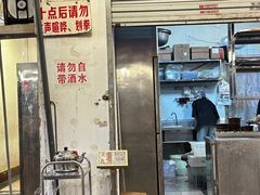 -咖咖火锅(老店)