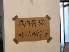 -About Bistro關於·泰式家庭料理