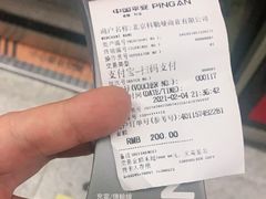 -GARMIN佳明手表(和平大悦城店)
