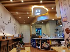 大堂-德元兰州纯汤牛肉面
