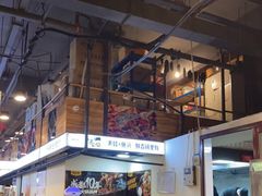 -味之绝热血美蛙鱼火锅(中坝店)