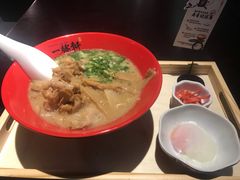 -一豚轩·烧鸟·豚骨拉面(五四路店)