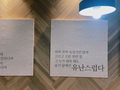 -Kyochon1991校村(共和路店)