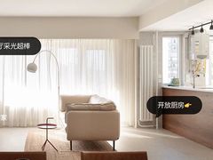 -住范儿家装·整体家装·装修设计