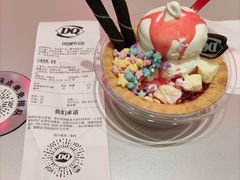 -DQ·蛋糕·冰淇淋(西城红场店)