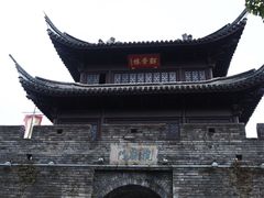 -台州府城(江南长城)