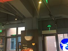 门面-瑞幸咖啡(北工大理科楼店)