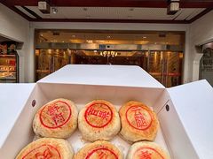 -穆桂英美食(南禅寺店)