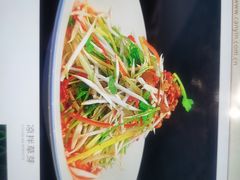 -外滩·云南人家(昆明旗舰店)