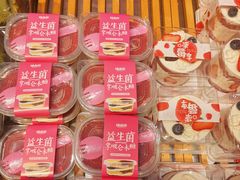 零售区-福晶园益生菌蛋糕面包(紫荆山店)