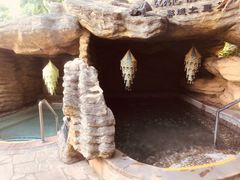 -海口观澜湖火山温泉谷