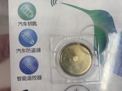 -物美大卖场(新隆店)