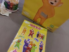 -奈雪的茶(广州万菱汇PRO店)