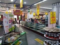 -粤海大药房(粤海广场店)
