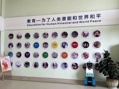 -心元儿童之家(萧山校区)