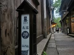 -75幢私房菜馆