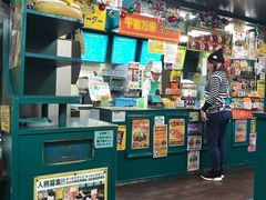 -幸运小丑汉堡(Bay Area本店)