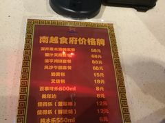-广州融创文旅城