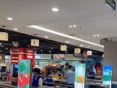 -世纪联华(杭州新塘路店)