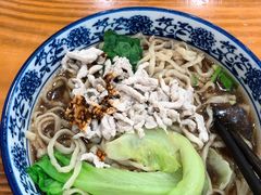 -苏渝轩锅盖面(润州万达广场店)