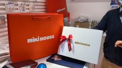 -mikihouse(国贸商城店)