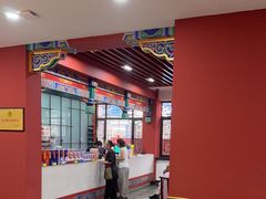 -老边饺子馆(中街店)