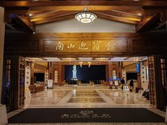 -三亚南山迎宾馆