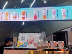 -娃哈哈·奶茶(武林店)