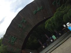 -天目湖御水温泉·度假酒店