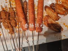 -枪火串烧·东北特色烧烤(罗湖总店)