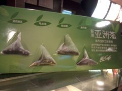 -麦当劳(北京南站店)