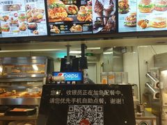 -肯德基(观前新店)