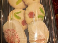 白糕苏子-富华斋饽饽铺·宫廷糕点·伴手礼(护国新天地店)