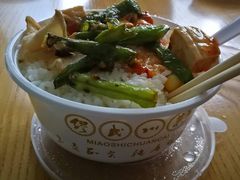 -缪氏川菜(丰盛町店)
