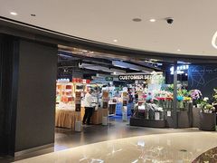 -Olé精品超市(天汇广场店)