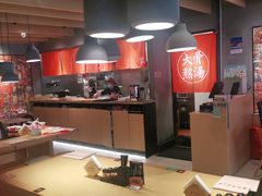 -味千拉面(上虞万和城分店)