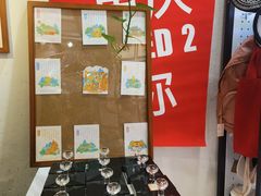 -大王油茶(二厂文创公园店)