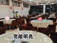 -丽泽山庄·生态怀柔菜·虹鳟鱼(红螺寺店)