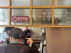 -小杨生煎(成山巴黎春天店)
