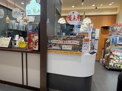 -茶颜悦色(雨花亭凯德二楼店)