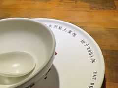 -洞庭土菜小炒馆(易发广场店)