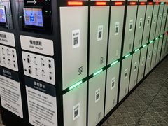 -北京西山滑雪场