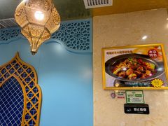 -阿西叶滩羊馆(交大店)