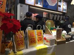 -茶颜悦色(平和堂负一楼店)