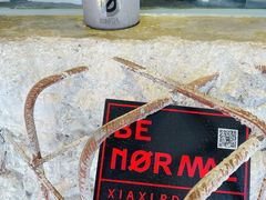 -BE NORMAL CAFE(霞溪路店)