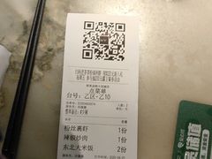 -绿茶餐厅(成都大悦城店)