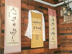 大堂-乌托邦咖啡(武侯祠店)