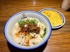 -吴满满油泼面(北方风味园店)